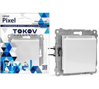 Розетка TOKOV ELECTRIC 1-местная СП Pixel 16А IP20 с заземлением, защитные шторки, с крышкой механизм белый TKE-PX-R1ZSW1-C01