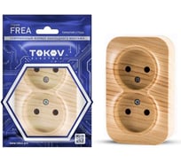 Розетка TOKOV ELECTRIC 2-местная ОП Frea 16А IP20 250В без заземлением АБС-пластик сосна TKE-FR-R2-C25