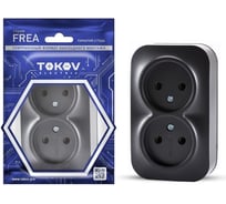 Розетка TOKOV ELECTRIC 2-местная ОП Frea 16А IP20 250В без заземлением АБС-пластик карбон TKE-FR-R2-C14