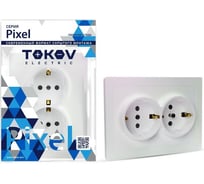 Розетка TOKOV ELECTRIC 2-местная СП Pixel 16А IP20 с заземлением, защитные шторки, в сборе перламутровый TKE-PX-R2FZSF-C04