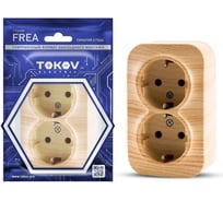 Розетка TOKOV ELECTRIC 2-местная ОП Frea 16А IP20 250В с заземлением АБС-пластик сосна TKE-FR-R2Z-C25