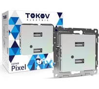 Розетка TOKOV ELECTRIC 2-местная USB СП Pixel тип A+A 5В 1x2.1А 2x1.05А механизм перламутровый TKE-PX-2USB-C04