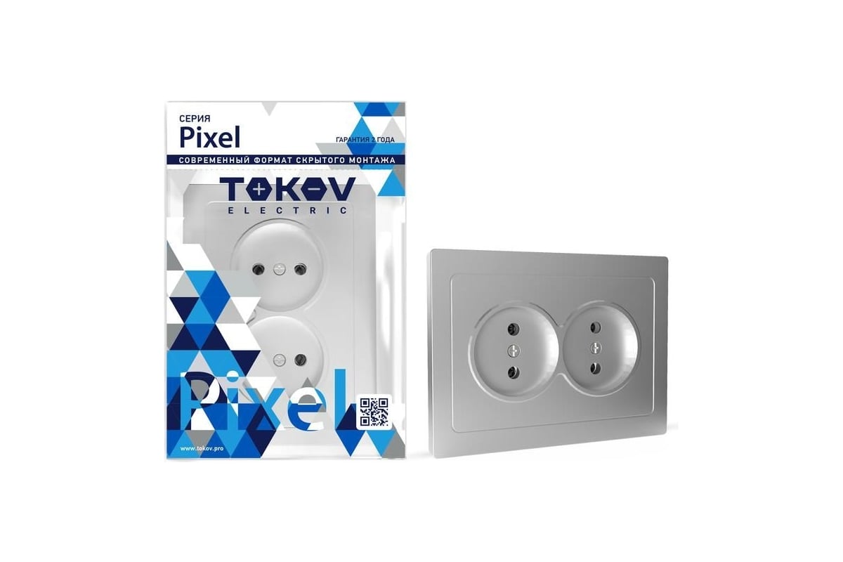 Розетка TOKOV ELECTRIC 2-местная СП Pixel 16А IP20 без заземлением в сборе  алюминий TKE-PX-R2F-C03