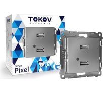 Розетка TOKOV ELECTRIC 2-местная USB СП Pixel тип A+A 5В 1x2.1А 2x1.05А механизм алюминий TKE-PX-2USB-C03