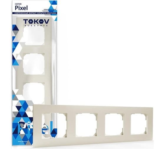 Рамка TOKOV ELECTRIC 4-местная Pixel универсальная, бежевый TKE-PX-RM4-C02