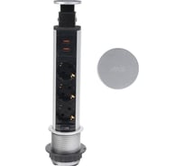 Выдвижной удлинитель AKS Vulcan USB, 60 мм, 3 розетки 2 USB, шлифованная сталь 78894