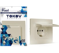1-местная розетка TOKOV ELECTRIC СП Pixel 16А, IP20, с заземлением, защитные шторки, с крышкой, механизм, бежевый TKE-PX-R1ZSW1-C02