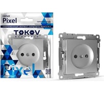 Механизм 1-местной розетки TOKOV ELECTRIC Pixel 16А, IP20, СП, без заземления, защитные шторки, алюминий TKE-PX-R1SF-C03