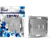 Розетка компьютерная TOKOV ELECTRIC 2-местная СП Pixel RJ45 категория 5E механизм алюминий TKE-PX-RC2-C03