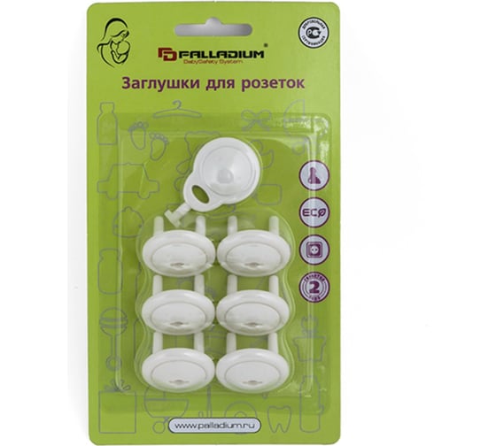 Заглушки для розеток Palladium BS 46.47 111648