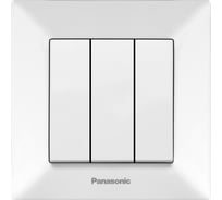 Выключатель Panasonic 3кл белый Arkedia 54776 WMTC0015-2WH