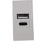 Модуль LANMASTER USB-зарядки, 1 порт USB-C + 1 порт USB-A, 2.1A/5V, 45x22.5, белый LAN-EZ45x22-2UCA/2.1-WH 2