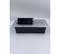 Встраиваемая выдвижная розетка Inrior на 1 ЕВРО, 2 USB c беспроводной зарядкой POLO-02-80