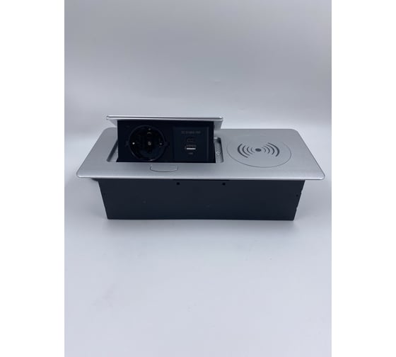 Встраиваемая выдвижная розетка Inrior на 1 ЕВРО, 2 USB c беспроводной зарядкой POLO-02-80