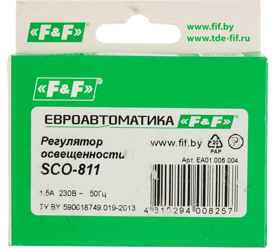 Регулятор освещенности F&F Евроавтоматика SCO-811, лампы накаливания EA01.006.004