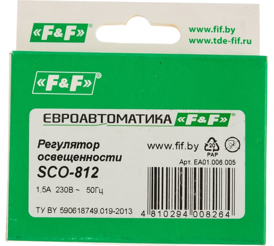 Регулятор освещенности F&F Евроавтоматика SCO-812, лампы накаливания EA01.006.005