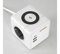 Розеточный блок WERKEL 3-местный + 3 USB + беспроводная зарядка a066454