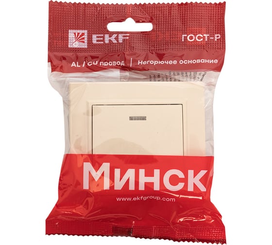 1-клавишный выключатель с индикатором EKF Минск СП, 10А, бежевый ERV10-121-20