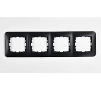 4-ая горизонтальная рамка LEZARD KARINA LIFE б/вст чёрный бархат 708-4200-149