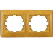 2-ая горизонтальная рамка Lezard MIRA ольха 701-0701-147