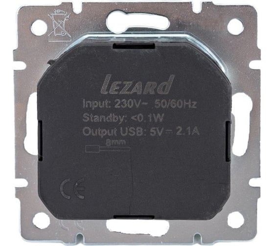 Розетка Lezard KARINA с заземлением + USB разъём, чёрный бархат 707-4288-181