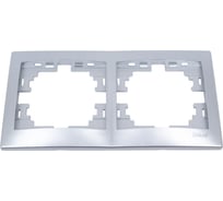 2-ая горизонтальная рамка Lezard MIRA серый металлик, без вставок 701-1000-147