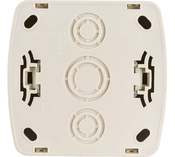 Розетка Lezard DEMET, с заземлением, с крышкой, кремовый 711-0300-123