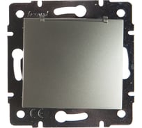 Розетка с крышкой Lezard KARINA с заземлением, ПБТ, матовое серебро 707-4388-123B