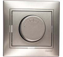 Диммер Lezard MIRA, 1000W, со вставкой, металлик серый 701-1010-157