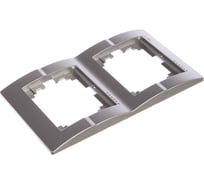 Двойная рамка Lezard DERIY вертикальная, серебристый металлик 702-2800-152