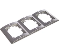 Трехместная вертикальная рамка Lezard DERIY серебристый металлик 702-2800-153