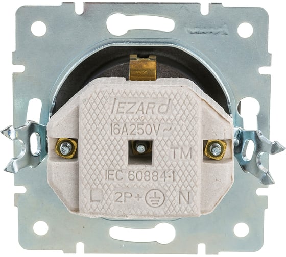 Розетка Lezard, KARINA, с/з, с крышкой, керамика, чёрный бархат, 707-4288-123