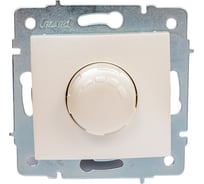 Диммер LEZARD KARINA, 1000W, жемчужно-белый перламутр 707-3088-157