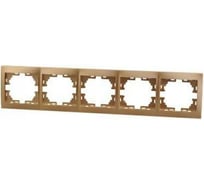 Рамка Lezard MIRA, 5-ая, горизонтальная, б/вст, металл, золото, 701-1300-150