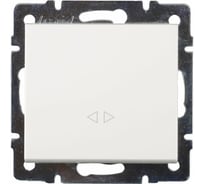 Промежуточный выключатель Lezard RAIN белый, 703-0288-107