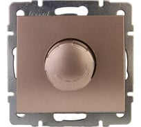 Диммер Lezard RAIN 1000 Вт бронза матовый 703-3188-157