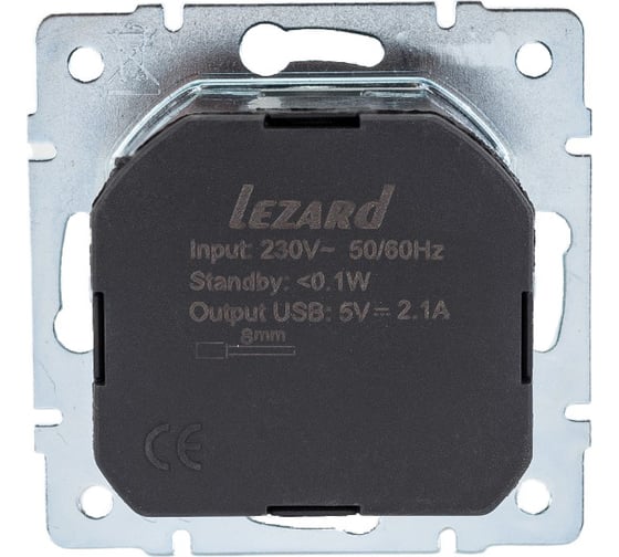Розетка + USB разъём Lezard, KARINA, с заземлением, матовое серебро, 707-4388-181