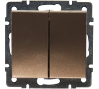 Выключатель Lezard RAIN, 2-й, бронза, матовый, 703-3188-101