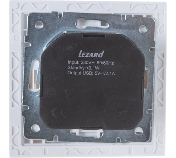 Розетка + USB-разъём Lezard RAIN, с заземлением, белый, 703-0202-181