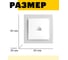 Компьютерная розетка STEKKER 1-местная RJ-45, серия Эрна, белая 39047 4