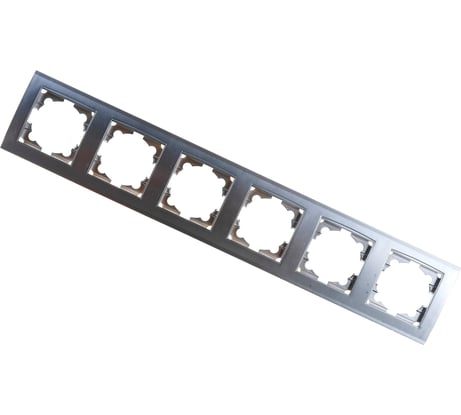 Рамка UNIVersal Бриллиант 6-ти местная, горизонтальная, серебро 1035