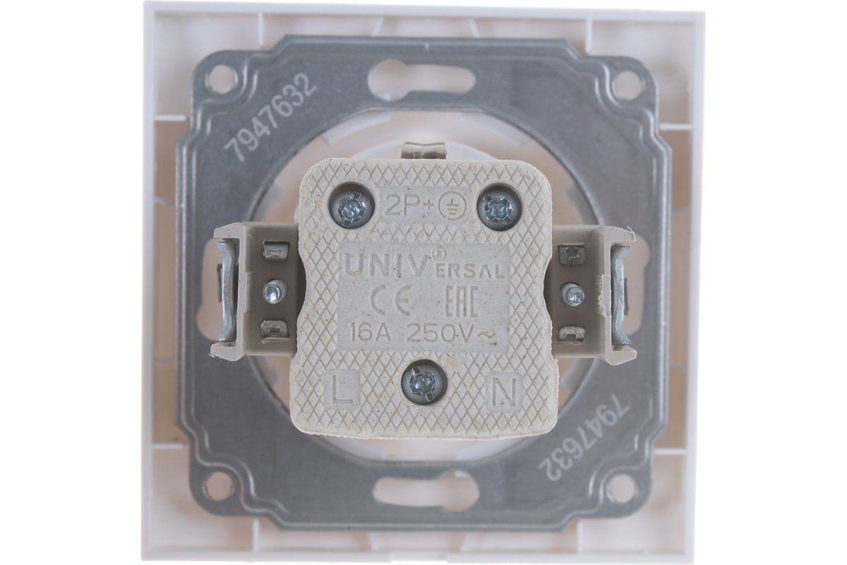 Розетка UNIVersal Бриллиант с/з з/ш белая 7947632 - выгодная цена ...