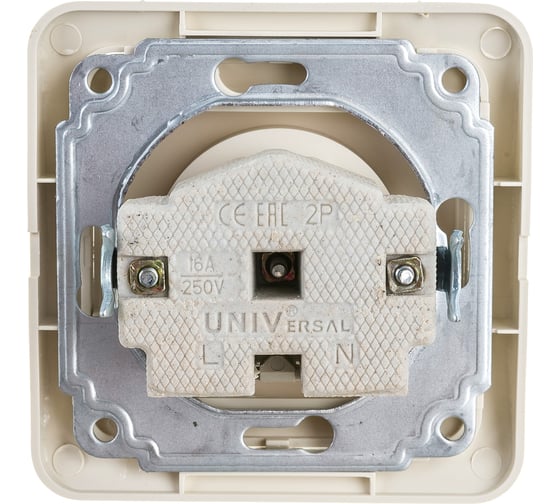 Розетка UNIVersal Валери б/з слоновая кость ivory Б-В0022