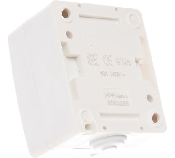 Розетка UNIVersal Аллегро с/з, з/ш, с крышкой, IP54, белая 5563286