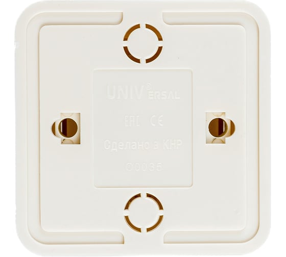 Компьютерная розетка UNIVersal Олимп слоновая кость ivory 1073