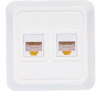 Компьютерные интернет-розетки RJ45 купить по низкой цене – интернет ...