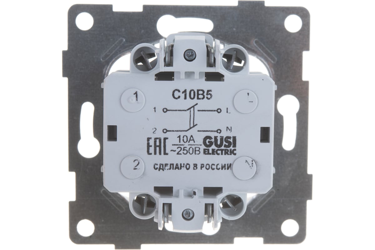 Gusi electric bravo 500 w, су, белый с10д6-001. Gusi bravo. Выключатель gusi двухклавишный золотой. Gusi bravo. Gusi bravo выключатель.