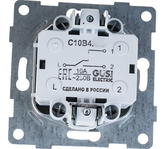 Механизм проходного переключателя GUSI ELECTRIC Bravo 1 клавиша, СУ, 10А, 250В, графит С10В4-010