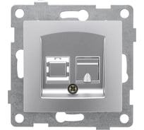 Механизм компьютерной розетки GUSI ELECTRIC Bravo RJ45, одинарной, СУ, серебро С10К1-004