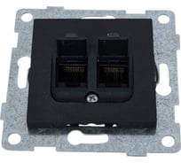Механизм компьютерной розетки GUSI ELECTRIC Bravo RJ45, двойной, СУ, графит С10К2-010
